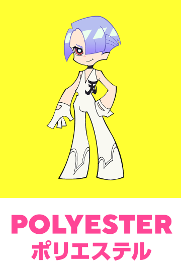 Polyester