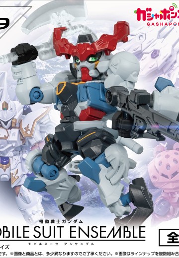 机动战士高达 MOBILE SUIT ENSEMBLE 29