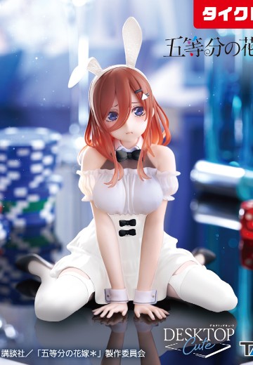 五等分的新娘＊ 可爱桌摆人偶 中野三玖～兔女郎造型～（TAITO线上抓娃娃专属款）