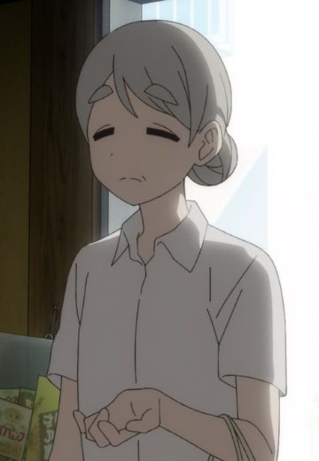 春乃的祖母