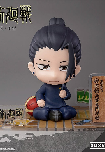FigureSIT 咒术回战 第二季 夏油杰