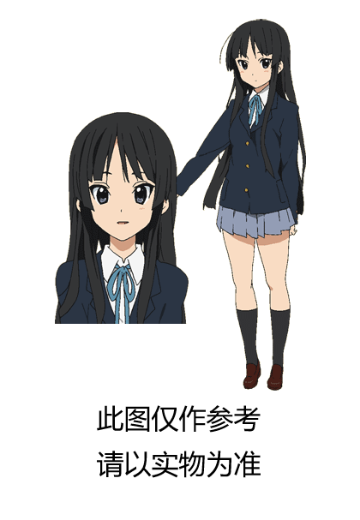 轻音少女 Trio-Try-iT珍藏人偶-秋山澪- | Hpoi手办维基