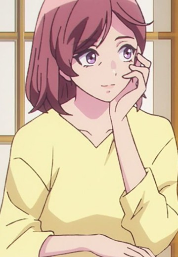 结奈母亲