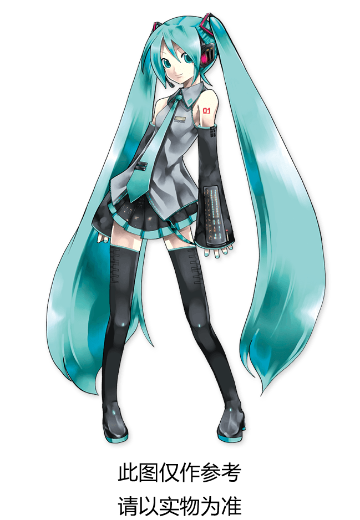 初音未来系列 Trio-Try-iT珍藏人偶-典雅少女-