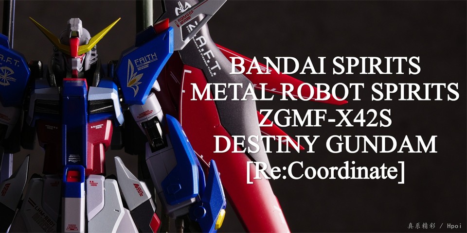 mr魂命运高达Re:Coordinate