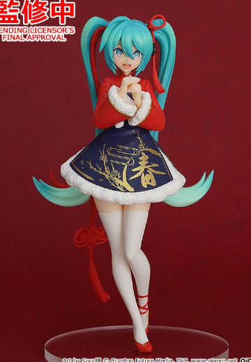 POP UP PARADE 初音未来 Sour暄风格款