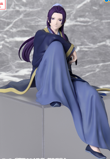 药屋少女的呢喃动画版 小坐系列奖品人偶 “壬氏” | Hpoi手办维基