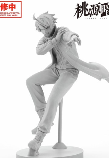 ARTFX J 桃源暗鬼 一之濑四季 | Hpoi手办维基