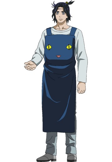 九薙