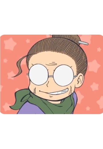 奶奶