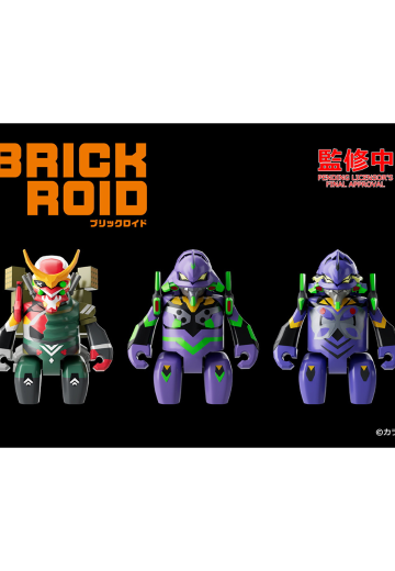 BRICKROID 新世纪福音战士新剧场版 | Hpoi手办维基