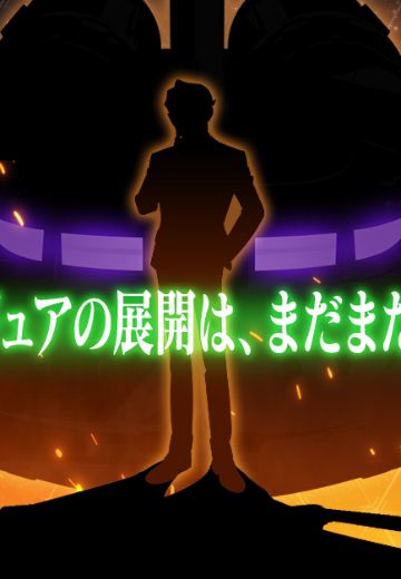 机动战士高达 跨时之战 夏里亚·布尔 | Hpoi手办维基