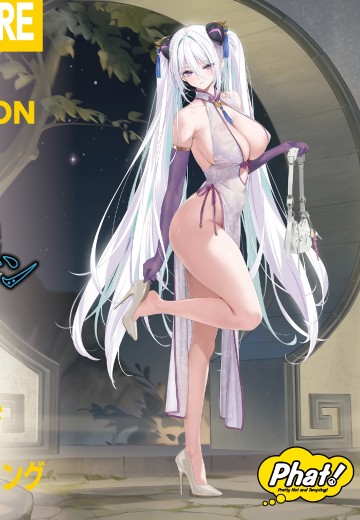 碧蓝航线 奇尔沙治 Springtime Data