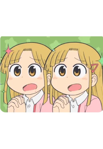 安达太良天