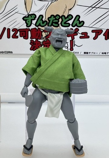 俊达萌 1/12可动人偶