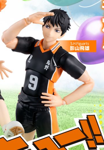 S.H.Figuarts 排球少年 影山飞雄 | Hpoi手办维基