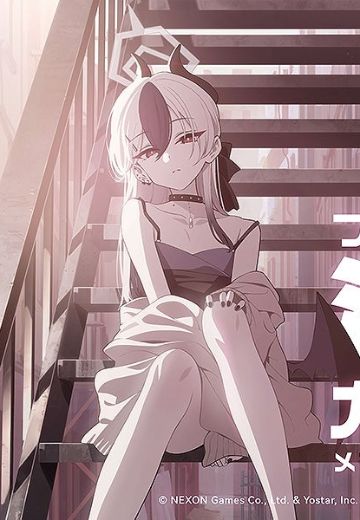 蔚蓝档案 鬼方佳代子（礼服）纪念大厅版