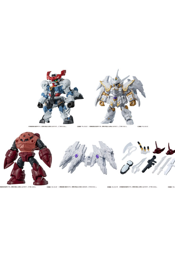 机动战士高达 MOBILE SUIT ENSEMBLE 29 | Hpoi手办维基
