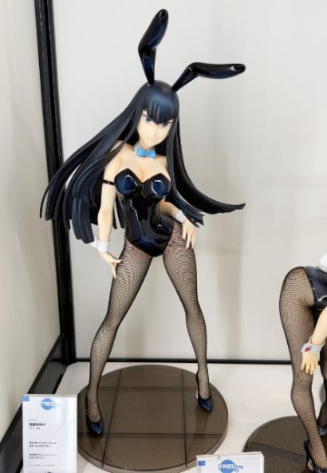 B-style 斩服少女 鬼龙院皐月 兔女郎