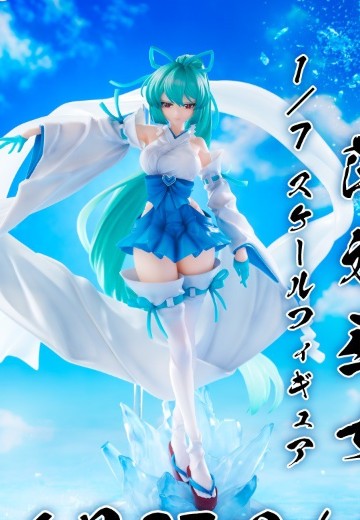 梦想成为魔法少女 玛吉雅碧蓝 薄冰巫女
