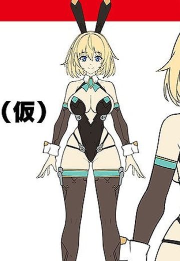 PLAMAX 兔女郎服装计划 索菲亚· F· 希琳 兔女郎（暂称）