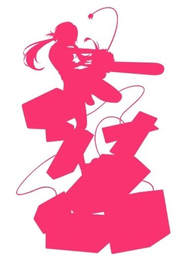 《米塔》系列珍藏人偶新品