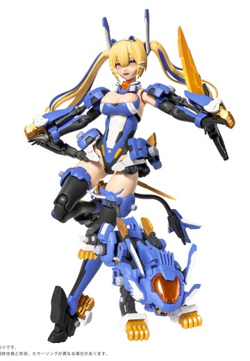 METAMOR VERSE 斩山碧