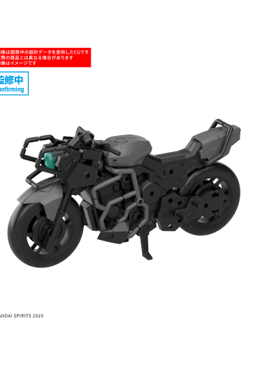 30MM 1/144 载具拓展包（推进狂野摩托款）