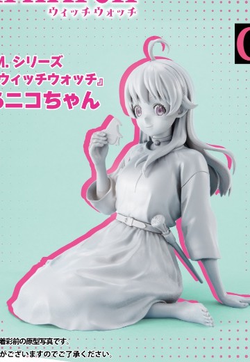 GEM系列 魔女与使魔动画版 掌中妮可