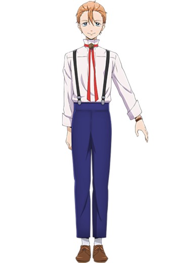 星生朗