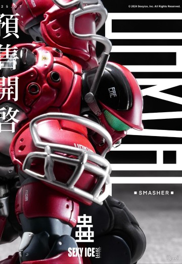虫系列 盎克瓦尔人UNKVAL 突击1型 粉碎者Smasher | Hpoi手办维基