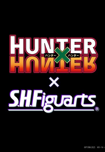 S.H.Figuarts 雷欧力