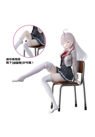 一番赏 不时轻声地以俄语遮羞的邻座艾莉同学 最终奖 艾莉莎 最终版本