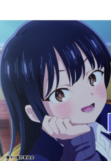 山田杏奈 泳装 | Hpoi手办维基