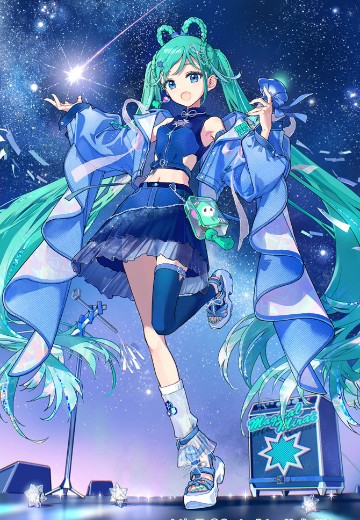 初音未来 「魔法未来 2025」