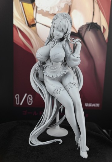 莎蒂