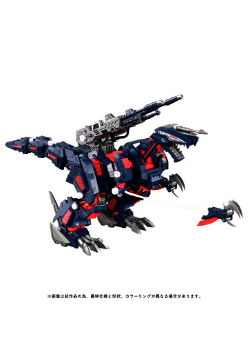 REALIZE MODEL    RMZ-011  咆哮虐杀龙  雷温专属样式 索斯机兽