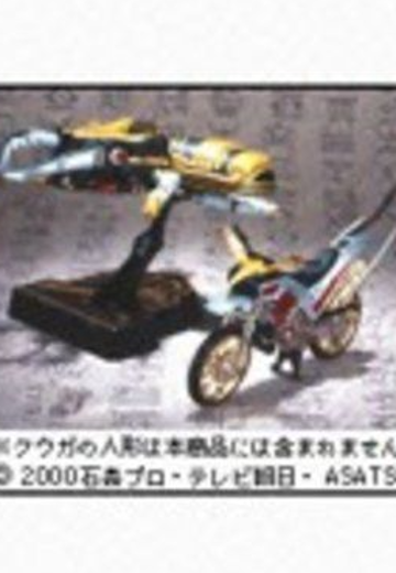 假面骑士空我系列 DX试验哥莱姆 | Hpoi手办维基