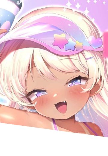晒痕少女 阿米莉亚