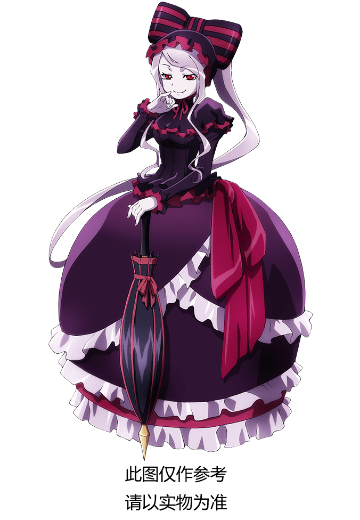 OVERLORD 可爱桌摆人偶  夏提雅~兔女郎造型~