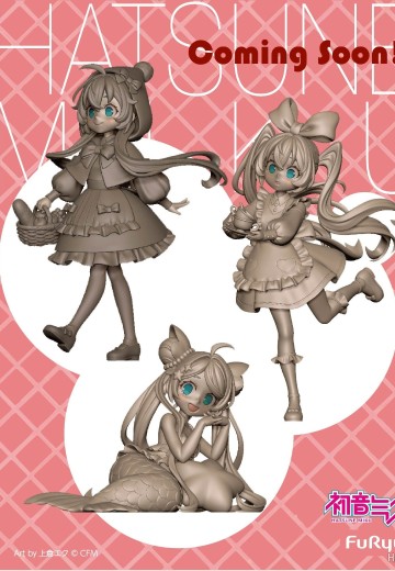 初音未来 童话 新品（暂称） | Hpoi手办维基