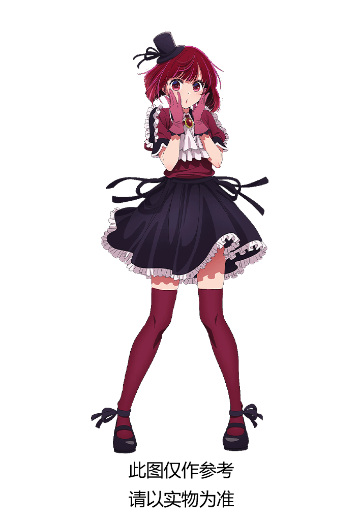 我推的孩子 可爱桌摆人偶 有马加奈~猫猫居家服造型~ | Hpoi手办维基