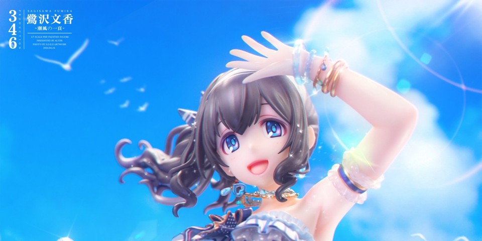 【SOEX分享志】文学少女旅浪花——ALTER 鹭沢文香（海风的一页 Ver.）
