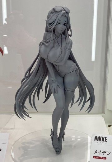梅登 艳阳之下