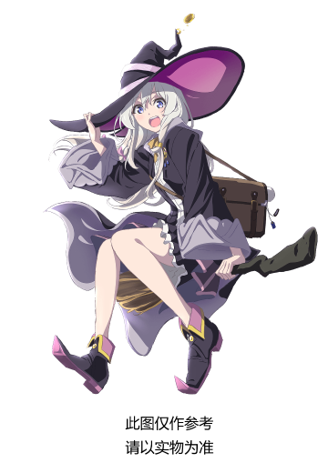 Desktop Cute 魔女之旅 伊蕾娜~便装~ 新装版 | Hpoi手办维基