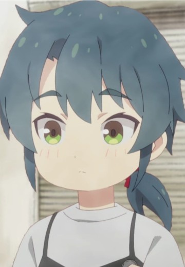 阳和