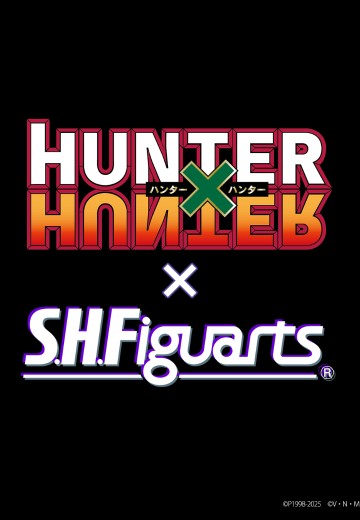 S.H.Figuarts 酷拉皮卡