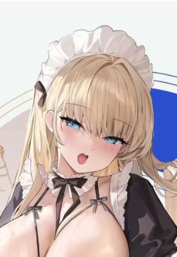 莎蒂