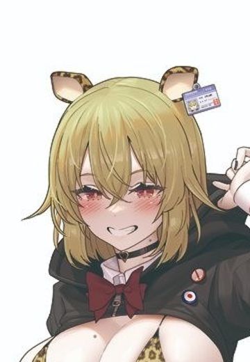 放学后的猫少女 彩子・张伯伦