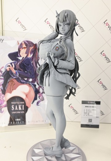 罗刹姬沙鬼 校服